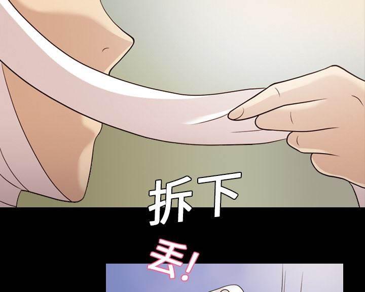 超能读心师韩漫全集-第21话 最棒的作品无删减无遮挡章节图片 