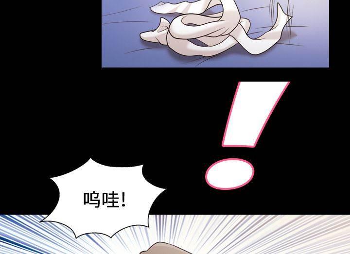 超能读心师韩漫全集-第21话 最棒的作品无删减无遮挡章节图片 