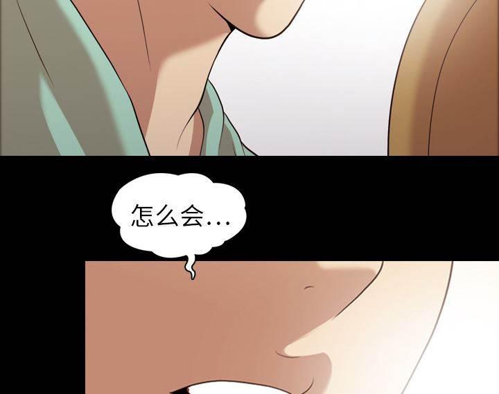 超能读心师韩漫全集-第21话 最棒的作品无删减无遮挡章节图片 