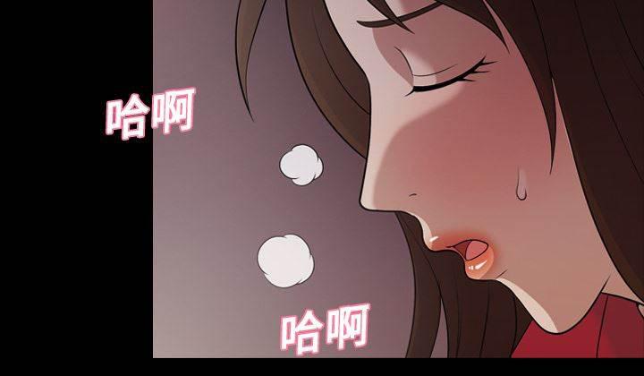 超能读心师韩漫全集-第21话 最棒的作品无删减无遮挡章节图片 