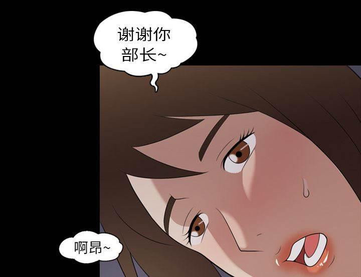 超能读心师韩漫全集-第21话 最棒的作品无删减无遮挡章节图片 