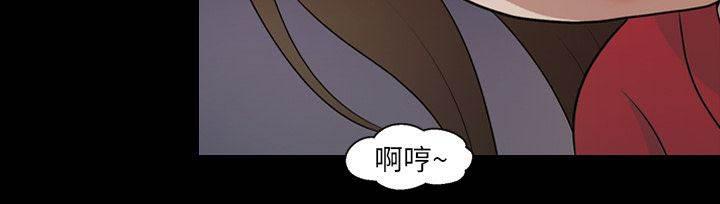 超能读心师韩漫全集-第21话 最棒的作品无删减无遮挡章节图片 