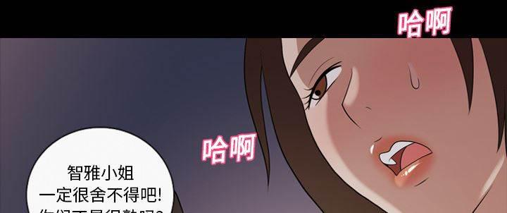 超能读心师韩漫全集-第21话 最棒的作品无删减无遮挡章节图片 
