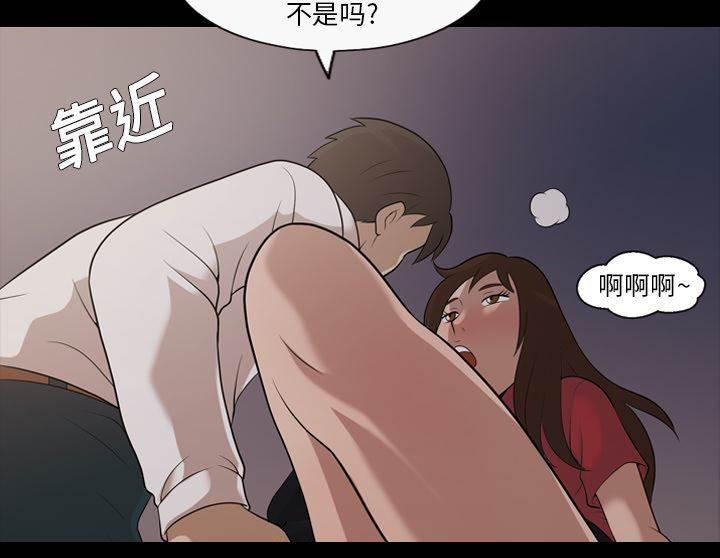 超能读心师韩漫全集-第21话 最棒的作品无删减无遮挡章节图片 