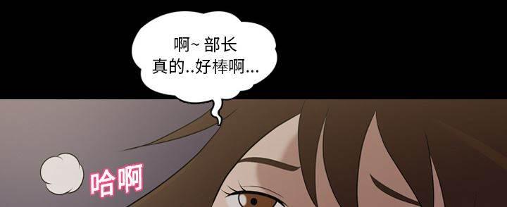 超能读心师韩漫全集-第21话 最棒的作品无删减无遮挡章节图片 