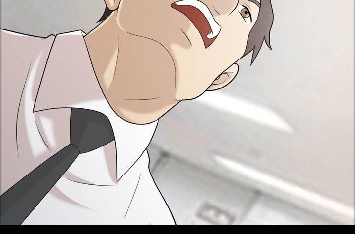超能读心师韩漫全集-第23话 升职奖励无删减无遮挡章节图片 