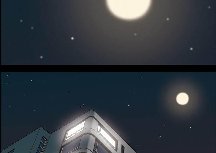 超能读心师韩漫全集-第26话 撞破好事无删减无遮挡章节图片 