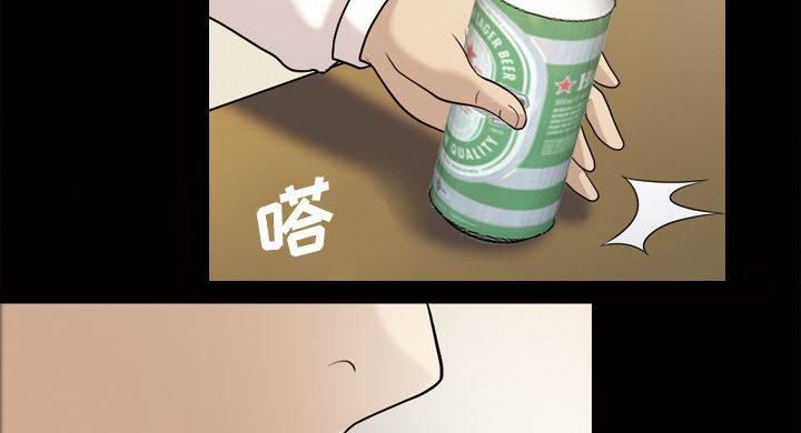 超能读心师韩漫全集-第28话 你很有魅力无删减无遮挡章节图片 