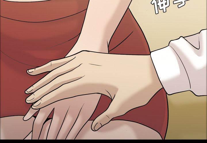 超能读心师韩漫全集-第28话 你很有魅力无删减无遮挡章节图片 