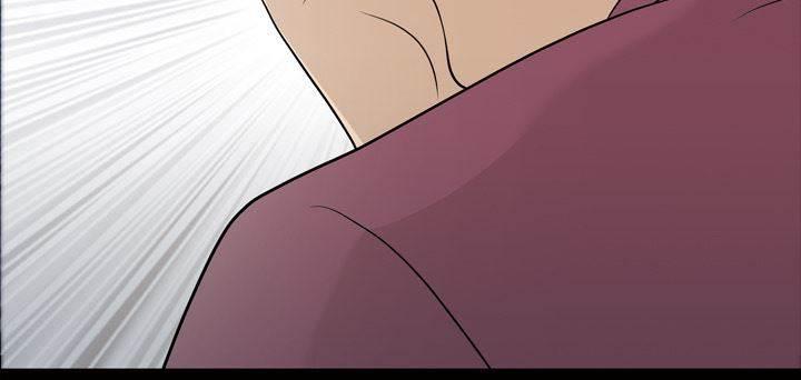 超能读心师韩漫全集-第31话 大白天无删减无遮挡章节图片 
