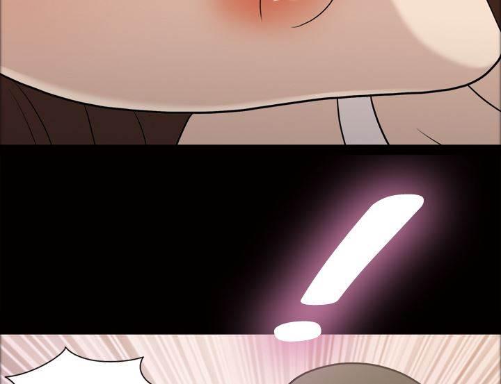 超能读心师韩漫全集-第32话 不想再当小三无删减无遮挡章节图片 