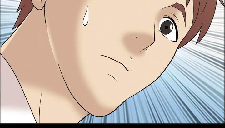超能读心师韩漫全集-第33话 同父异母的兄妹无删减无遮挡章节图片 