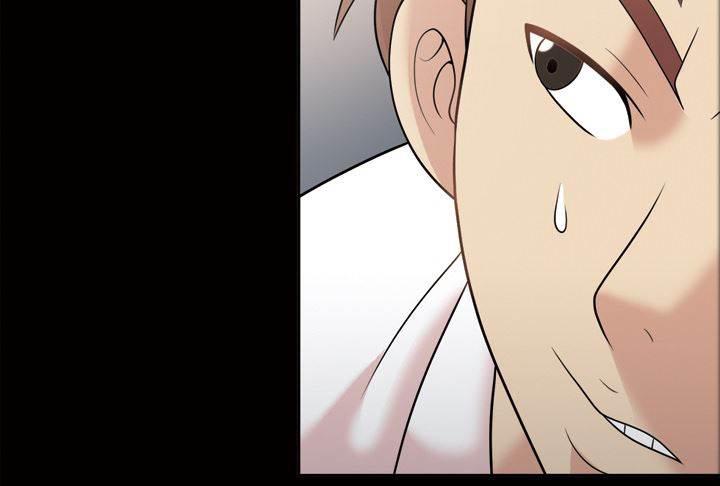 超能读心师韩漫全集-第34话 理事室无删减无遮挡章节图片 