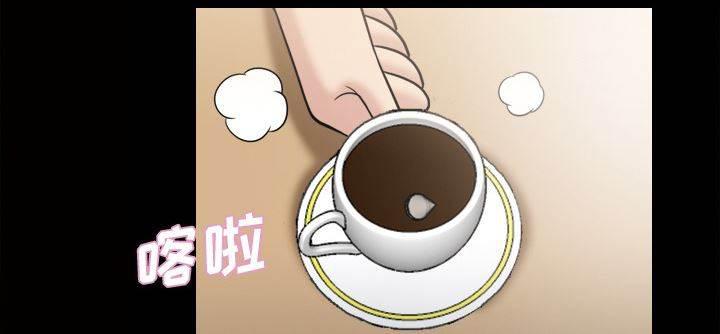 超能读心师韩漫全集-第34话 理事室无删减无遮挡章节图片 