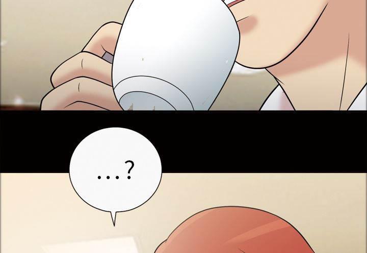 超能读心师韩漫全集-第34话 理事室无删减无遮挡章节图片 