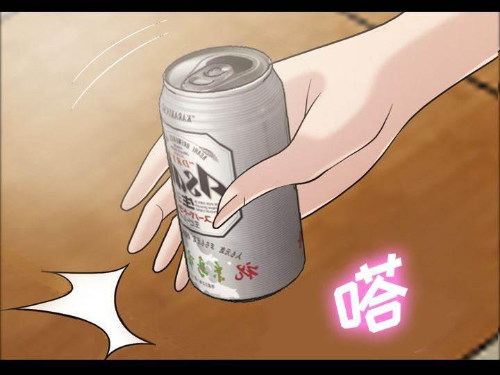 超能读心师韩漫全集-第39话 恩伊上门无删减无遮挡章节图片 