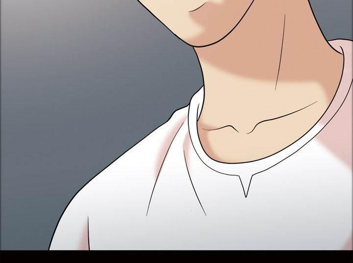 超能读心师韩漫全集-第39话 恩伊上门无删减无遮挡章节图片 