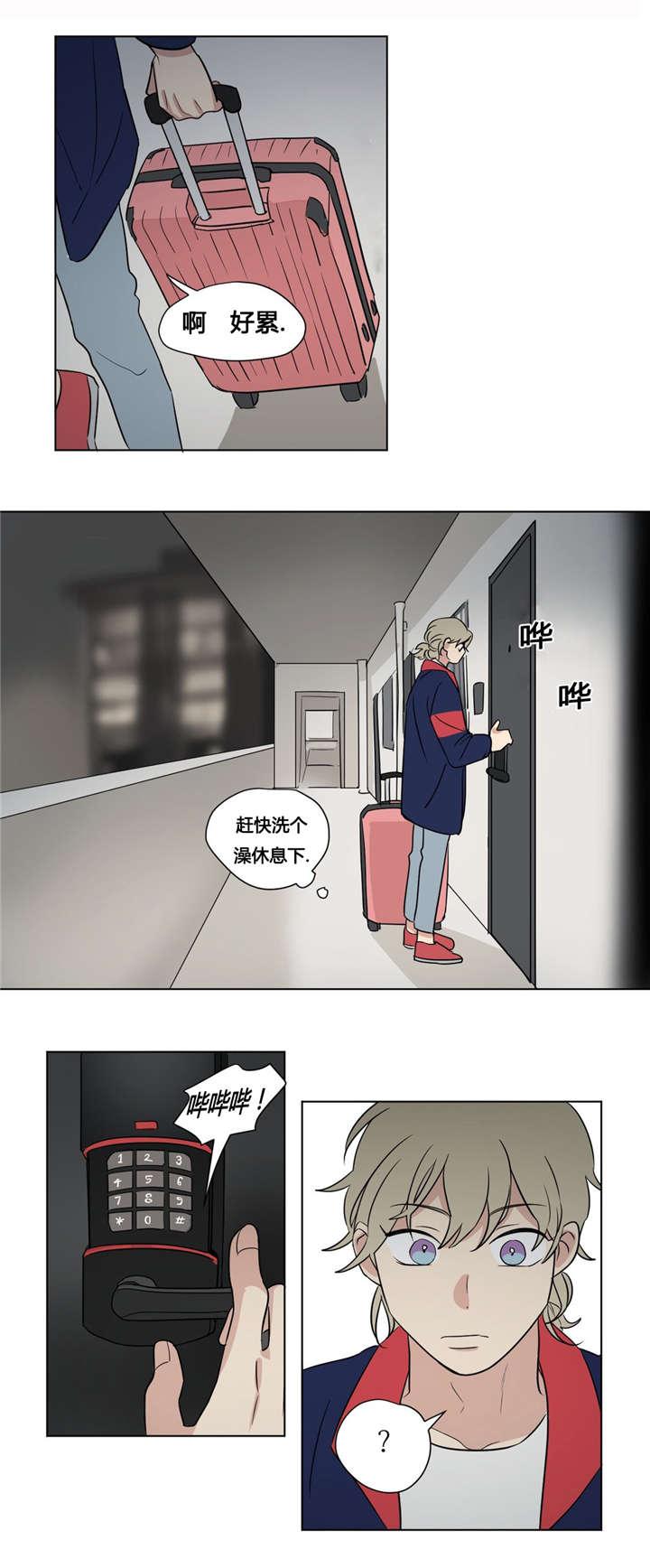狐妖小红娘漫画-第38话全彩韩漫标签