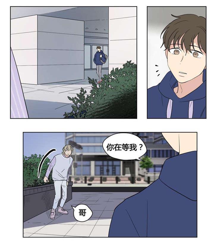 狐妖小红娘漫画-第44话全彩韩漫标签