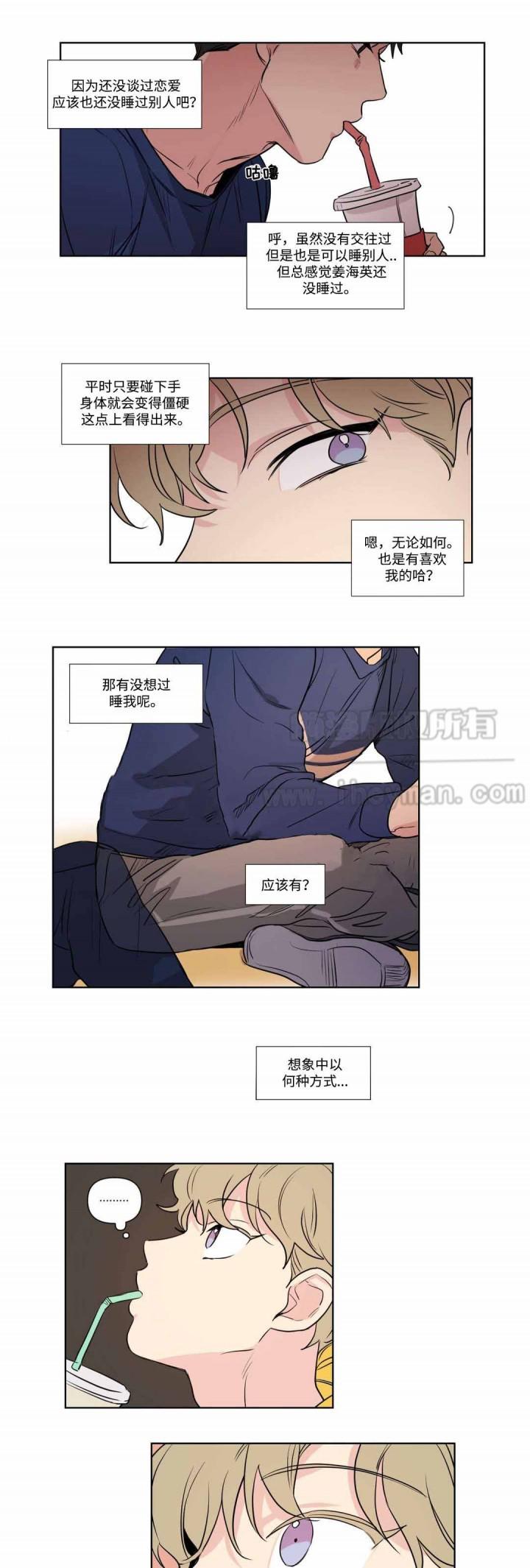 狐妖小红娘漫画-第62话全彩韩漫标签