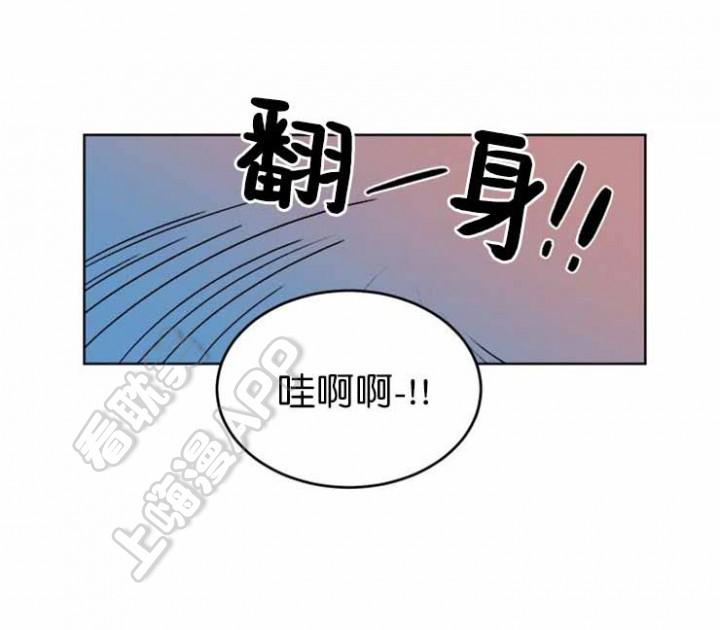 gto麻辣教师漫画-第19话全彩韩漫标签