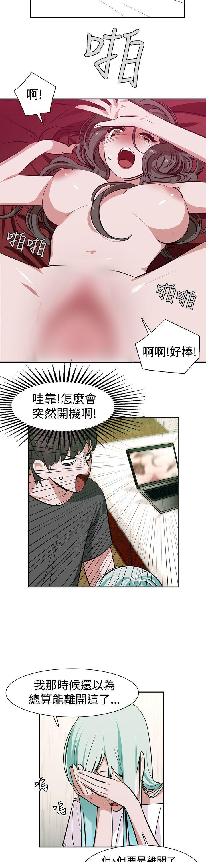 sf漫画-第12话全彩韩漫标签