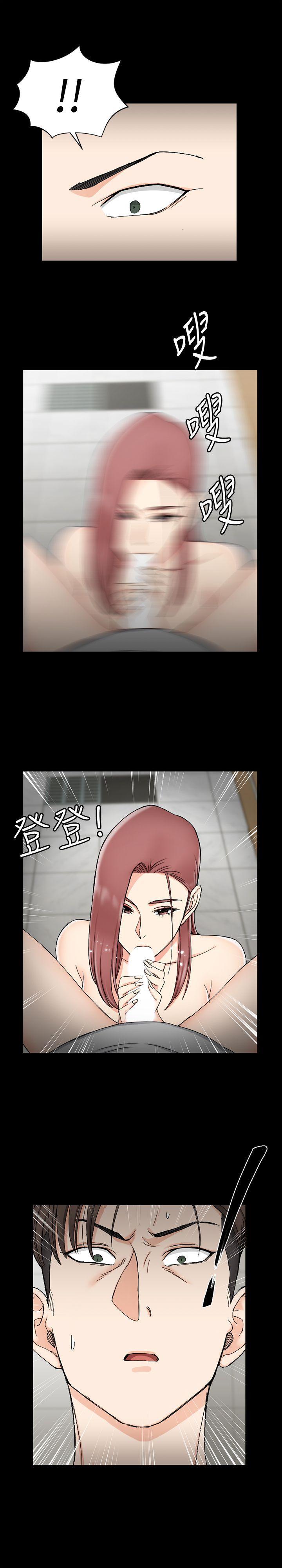 游戏王漫画-第71话-围绕在江霖身边的慾女全彩韩漫标签