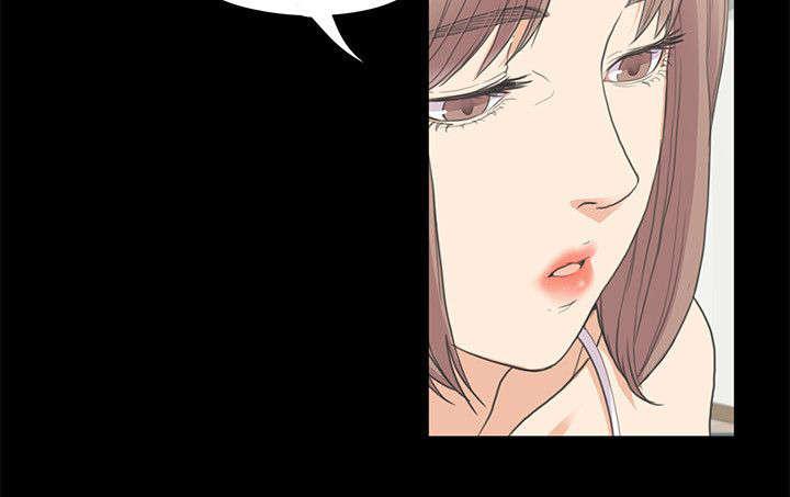 还债陷阱韩漫全集-11_难言之隐无删减无遮挡章节图片 