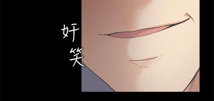 还债陷阱韩漫全集-19_挑衅无删减无遮挡章节图片 