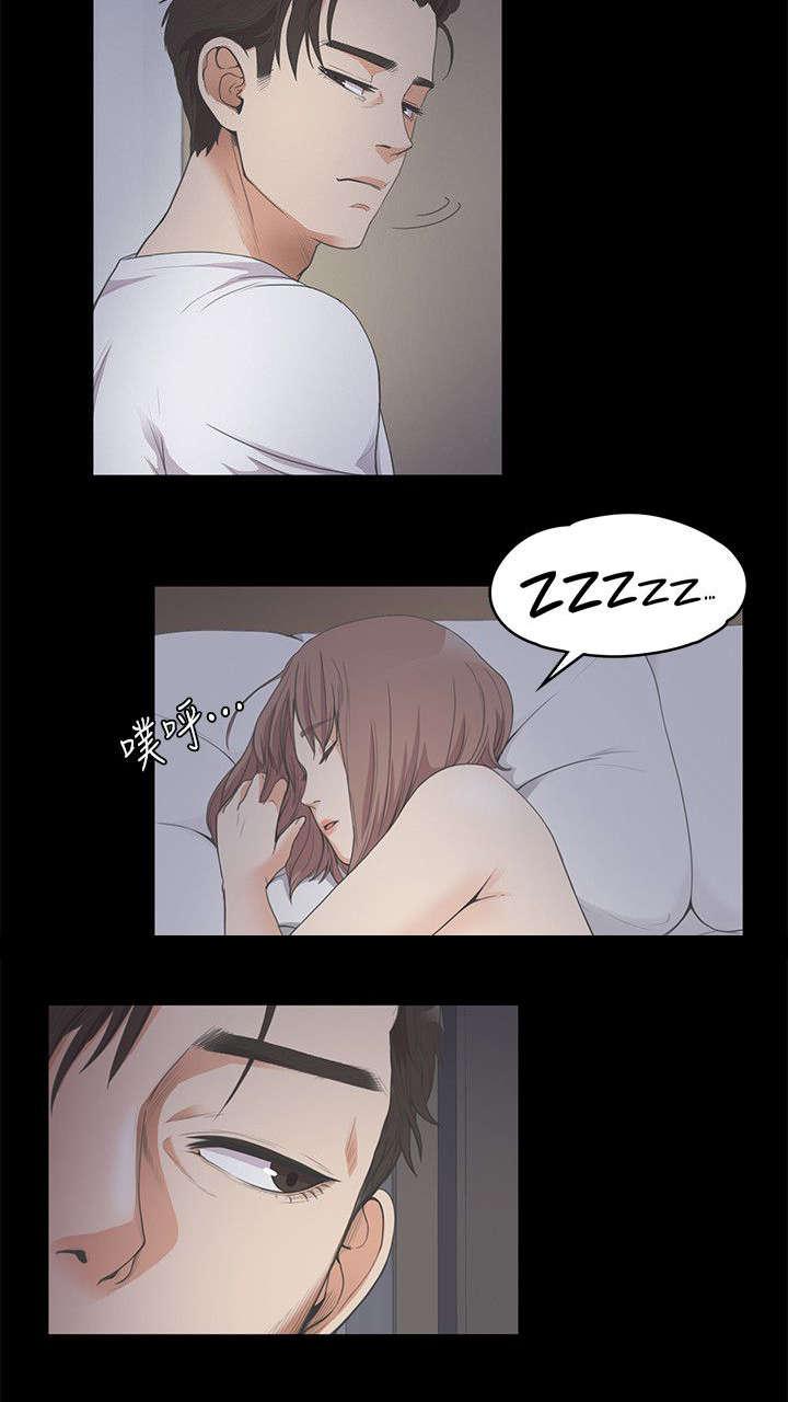 还债陷阱韩漫全集-27_无奈的决定无删减无遮挡章节图片 