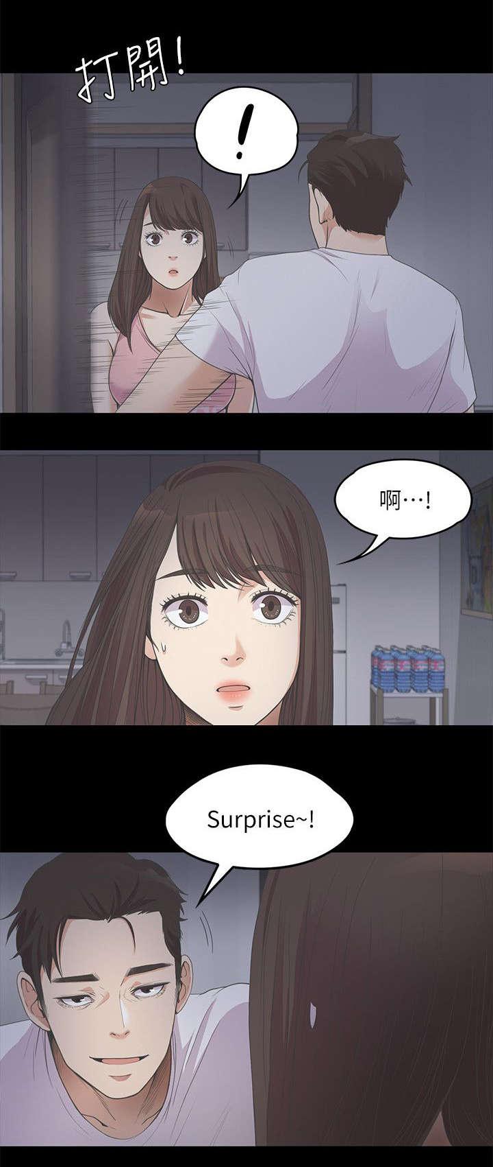 还债陷阱韩漫全集-27_无奈的决定无删减无遮挡章节图片 