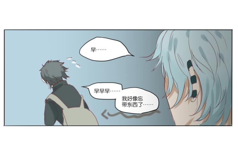 320F4韩漫全集-第2话 成为现充从放弃开始无删减无遮挡章节图片 