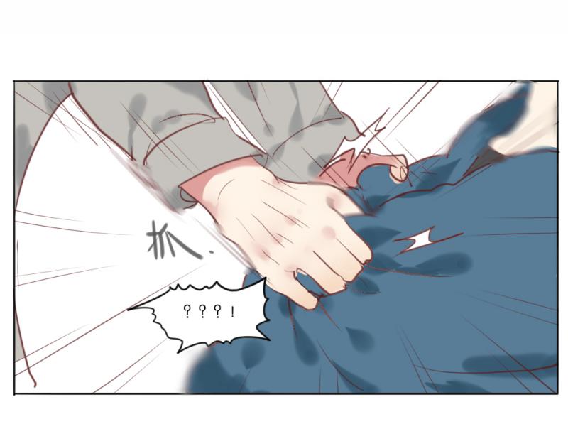 320F4韩漫全集-第4话 他们真的没有一腿无删减无遮挡章节图片 