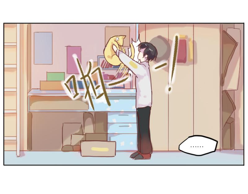 320F4韩漫全集-第5话 尧神宇与他的猫无删减无遮挡章节图片 