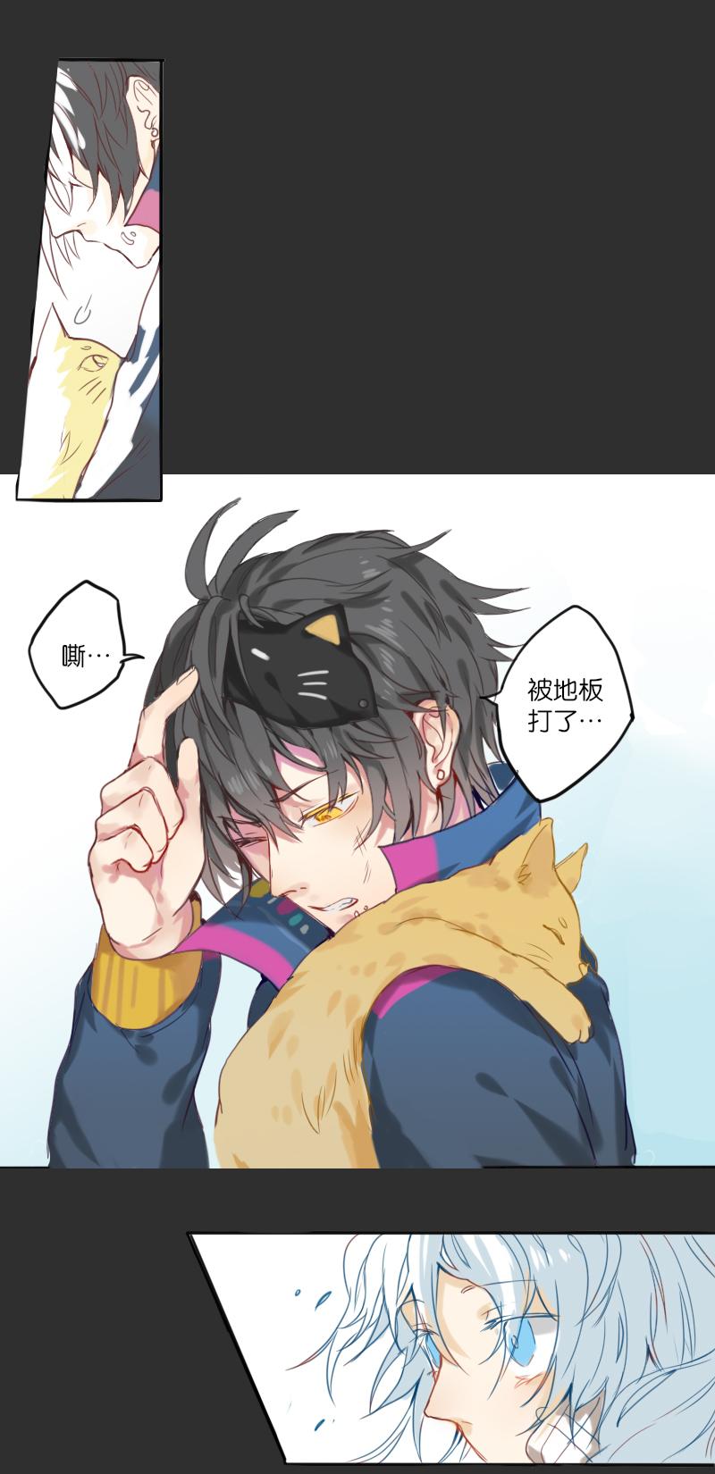 320F4韩漫全集-第6话 我叫唐凛我只是负责吐槽的无删减无遮挡章节图片 