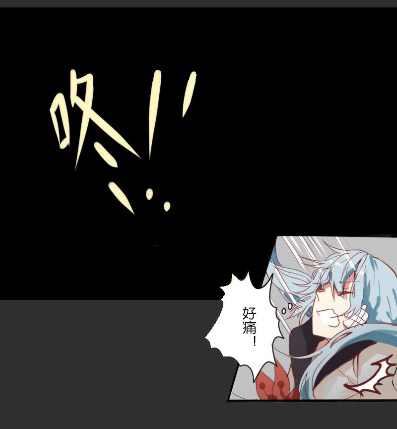 320F4韩漫全集-第6话 我叫唐凛我只是负责吐槽的无删减无遮挡章节图片 