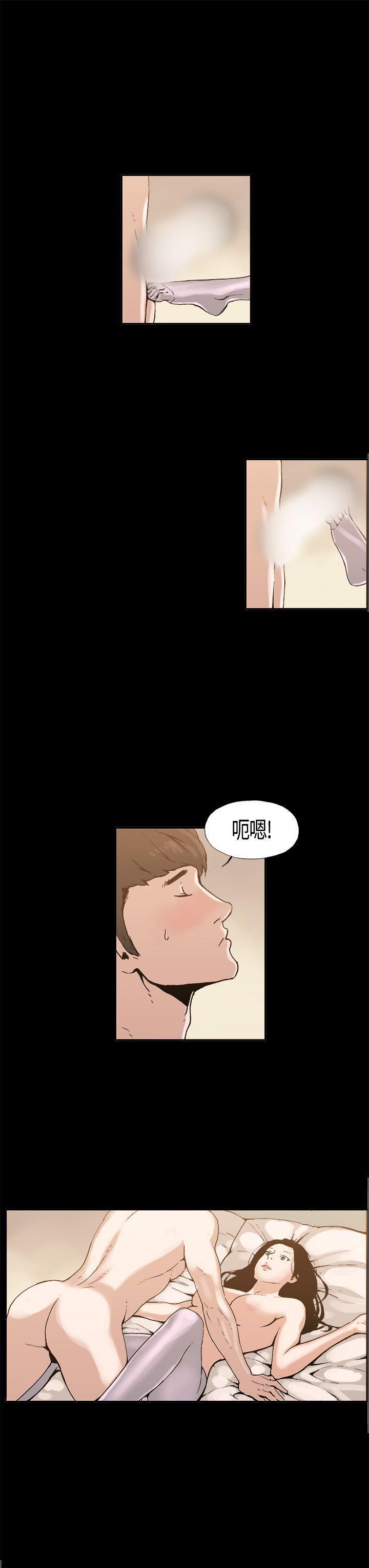 丑闻第一季韩漫全集-第5话无删减无遮挡章节图片 
