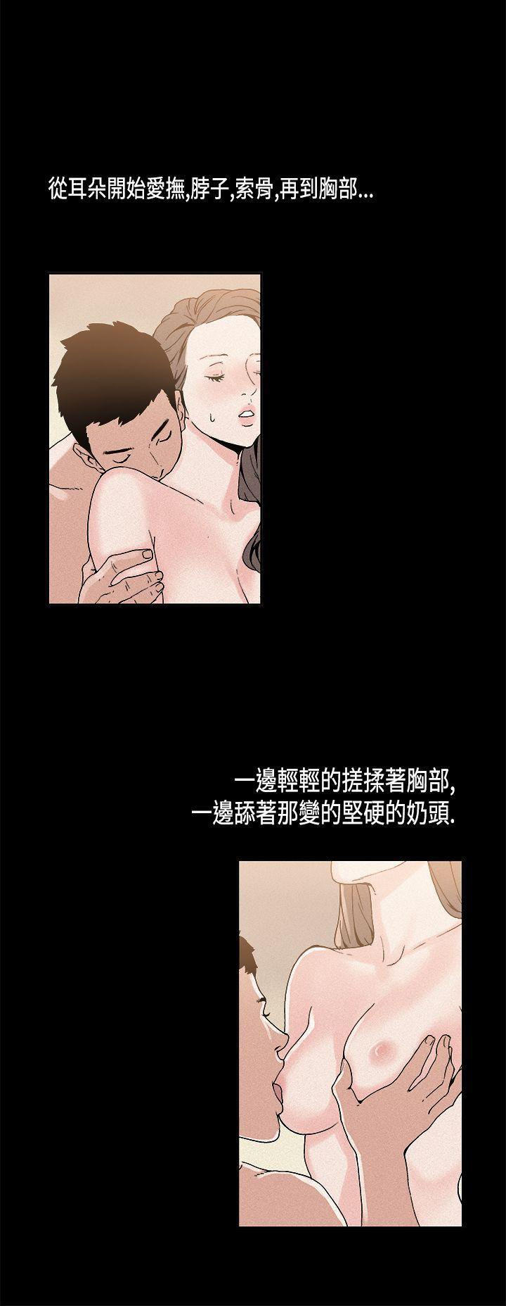 火影忍者色漫画-第10话全彩韩漫标签