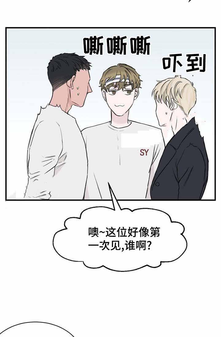 迷惑行动韩漫全集-第26话无删减无遮挡章节图片 