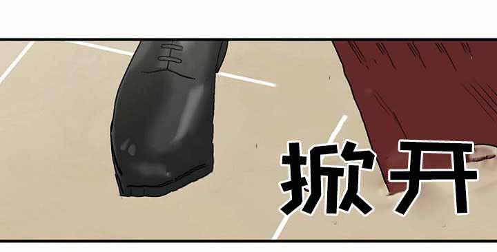 迷惑行动韩漫全集-第27话无删减无遮挡章节图片 