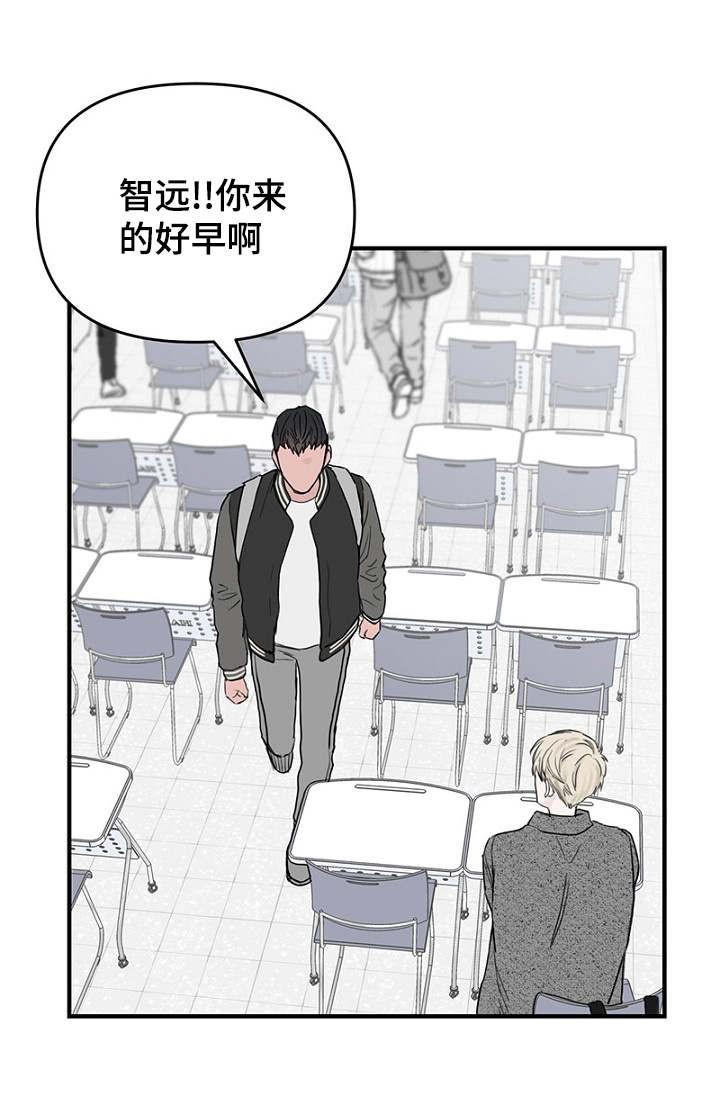 哔哩哔哩漫画-第32话全彩韩漫标签