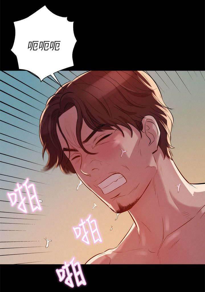 退伍大学生韩漫全集-第9话 熙恩无删减无遮挡章节图片 