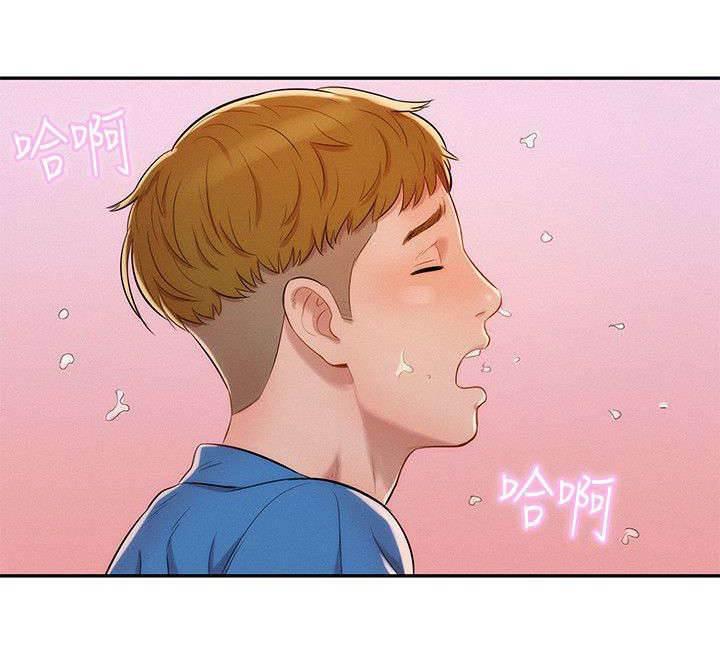 退伍大学生韩漫全集-第10话 找到无删减无遮挡章节图片 