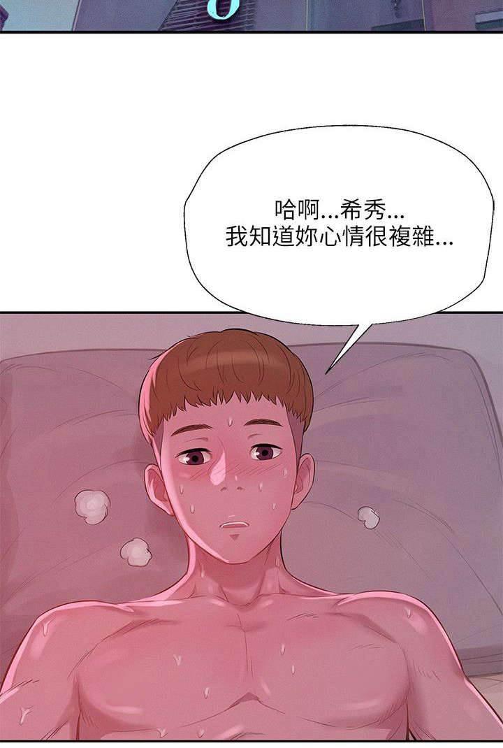 退伍大学生韩漫全集-第13话 狩猎无删减无遮挡章节图片 
