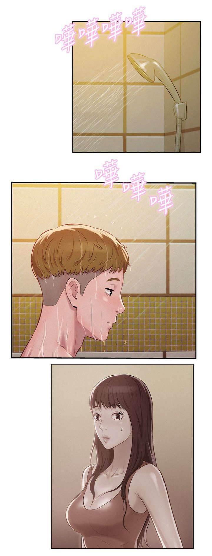 退伍大学生韩漫全集-第15话 分手后的女人无删减无遮挡章节图片 