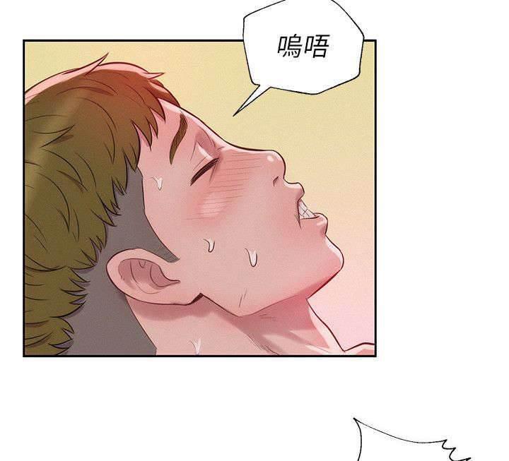 退伍大学生韩漫全集-第22话 诱惑无删减无遮挡章节图片 