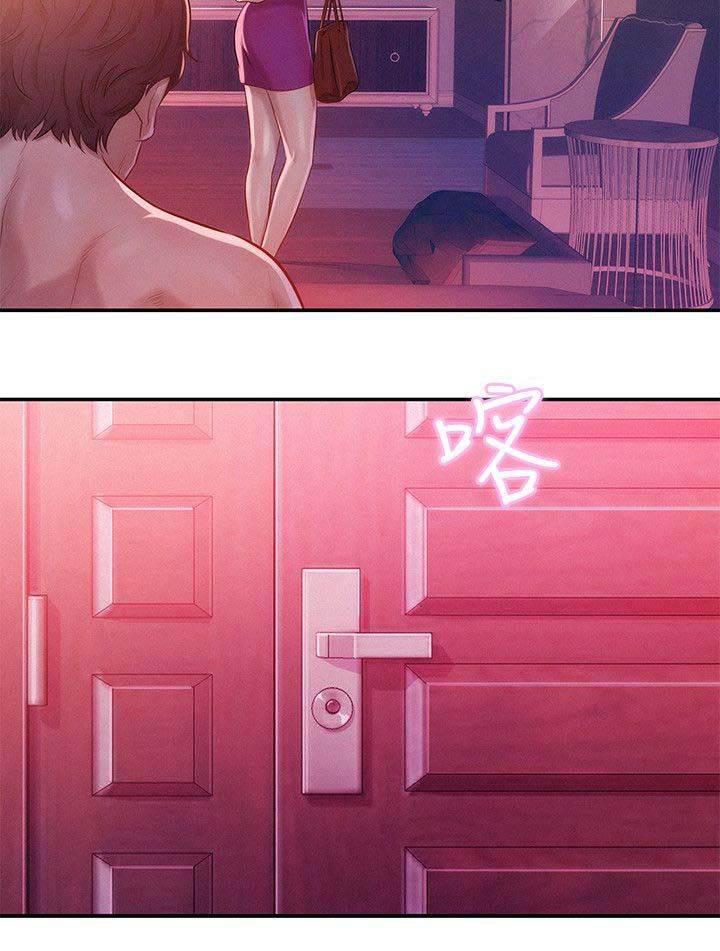 退伍大学生韩漫全集-第26话 失望无删减无遮挡章节图片 