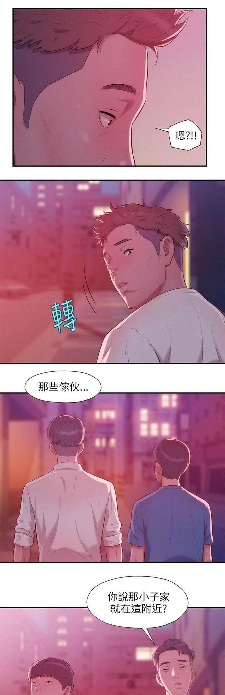 退伍大学生韩漫全集-第28话 开胃菜无删减无遮挡章节图片 