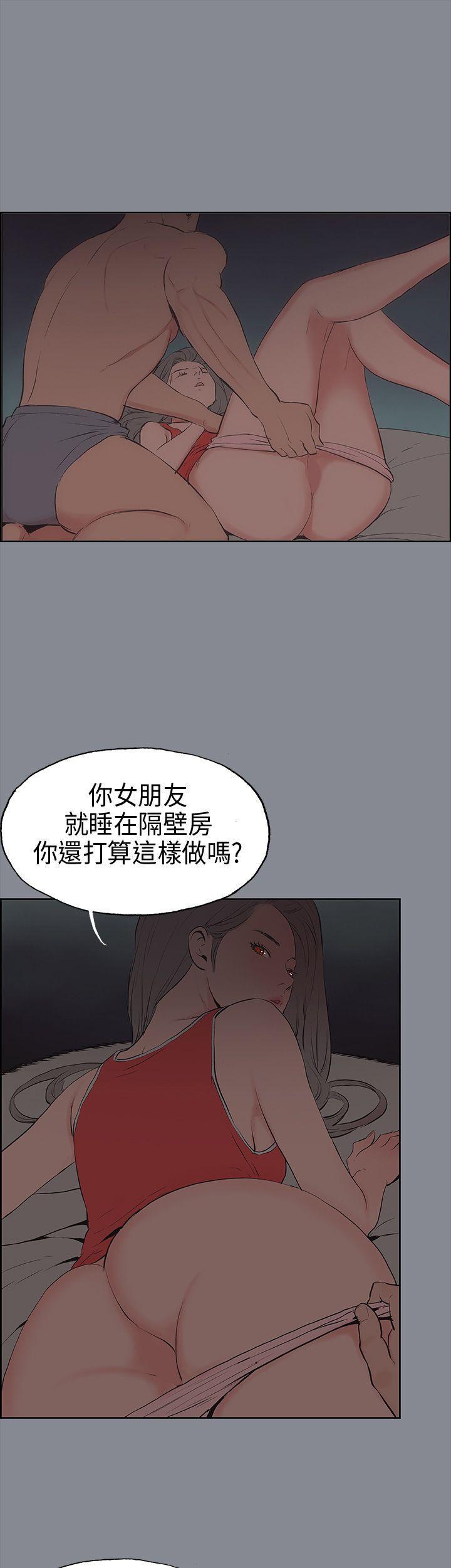 成人小漫画-第13话全彩韩漫标签