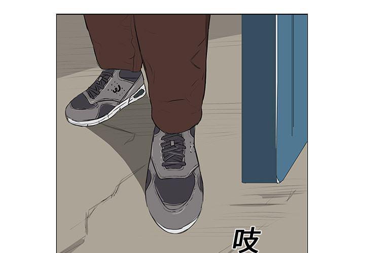漫画奇侠-11全彩韩漫标签